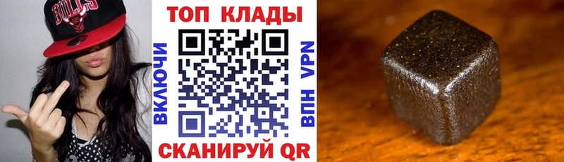 Хочу наркоту Кисловодск Канабис  Кокаин  A PVP  Мефедрон  ГАШ 