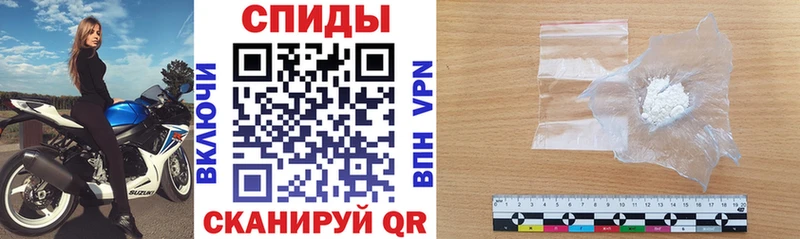 mega зеркало  Кисловодск  Amphetamine Розовый  купить наркотики сайты 