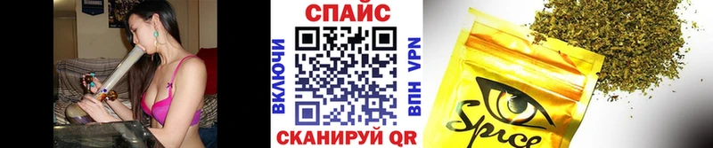 БУТИРАТ оксана  mega вход  Кисловодск 