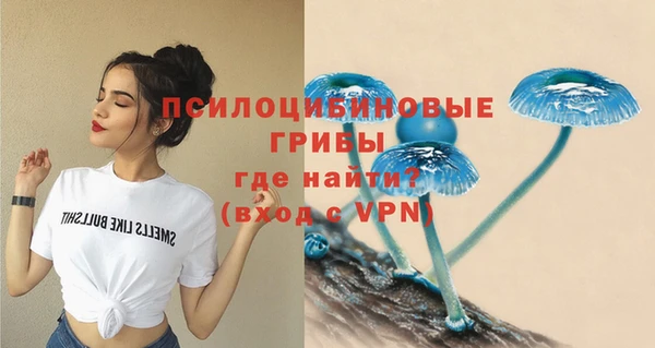 прущий лед Абинск