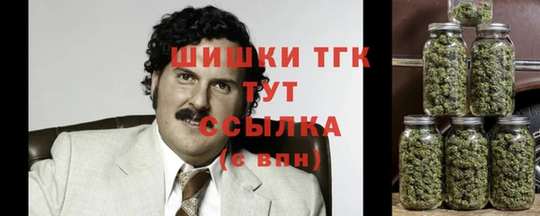 прущий лед Абинск
