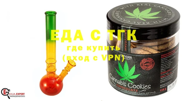 прущий лед Абинск