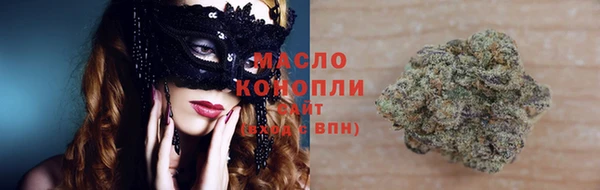прущий лед Абинск