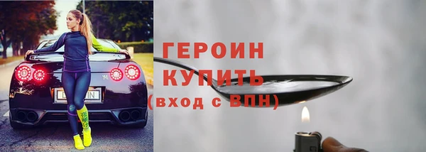 прущий лед Абинск