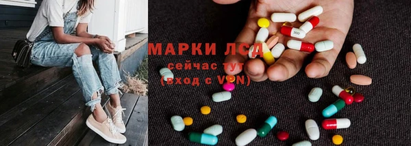 прущий лед Абинск