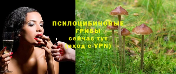прущий лед Абинск