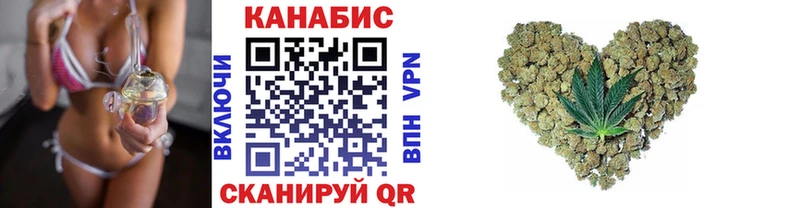 ОМГ ОМГ ONION  купить   Кисловодск  Конопля Amnesia 